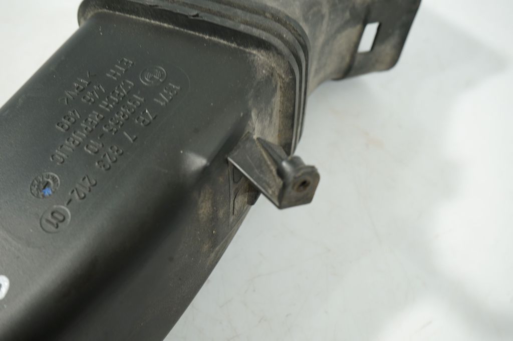 Air intake duct part (7)