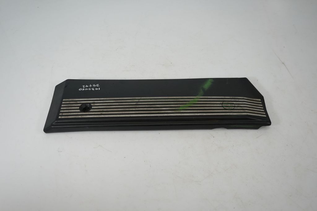 Engine cover (trim) (3)