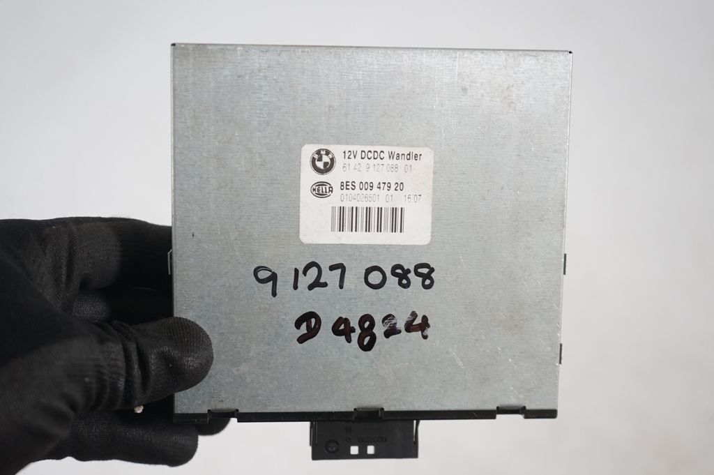 Other control units/modules (8)