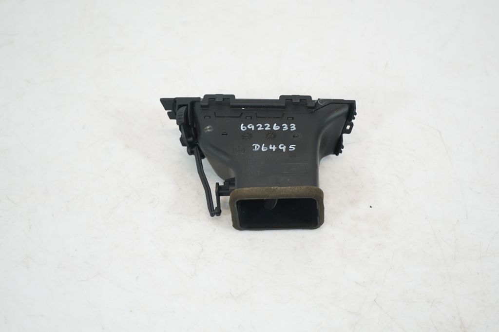 Dashboard side air vent grill/cover trim (5)