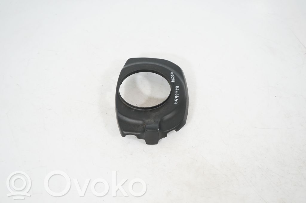 Steering wheel column trim (4)