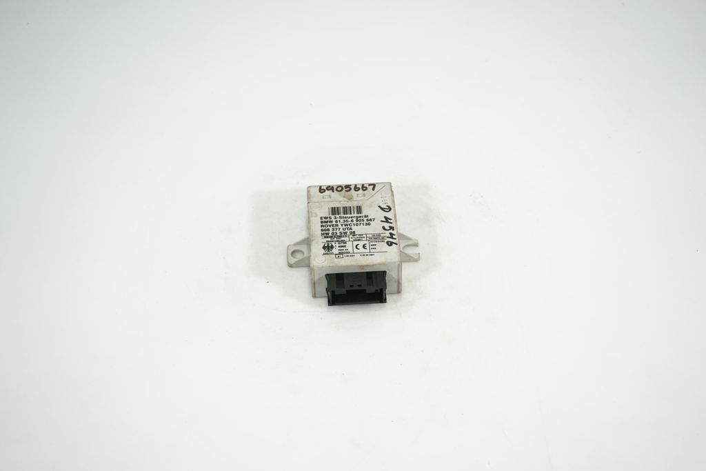 Immobilizer control unit/module