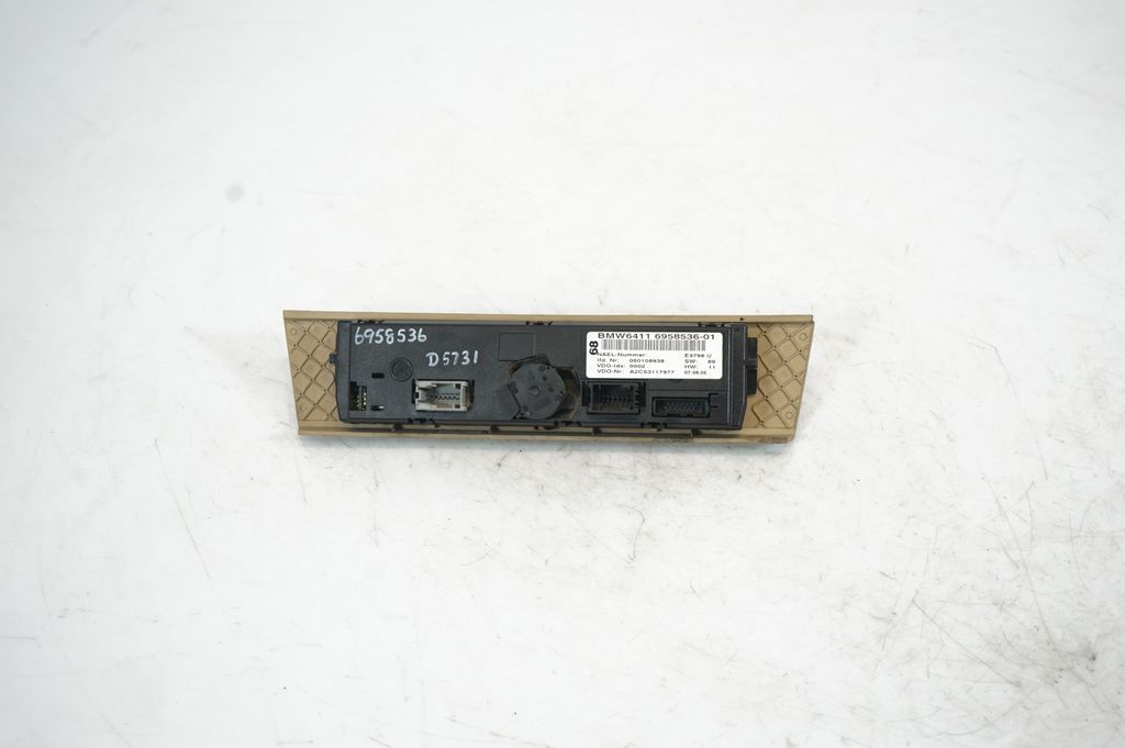 Climate control unit (5)