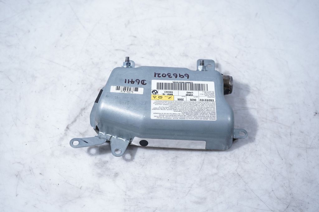 Front door airbag (3)