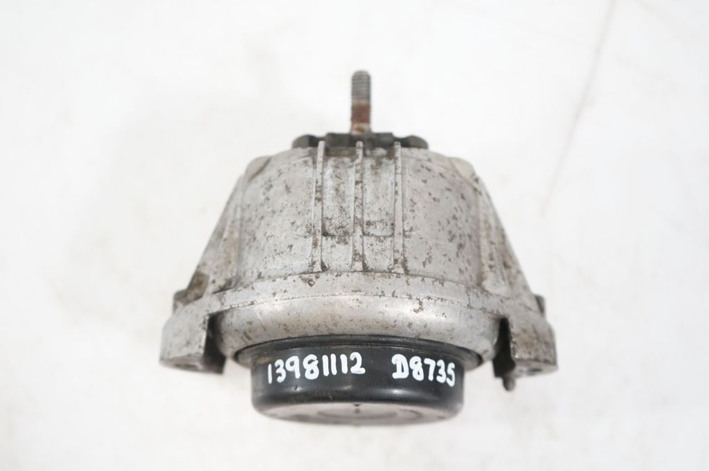 Engine mount bracket (8)