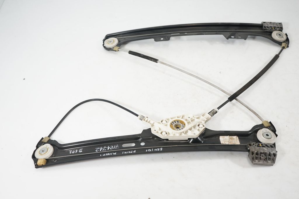 Front door window regulator with motor (3)