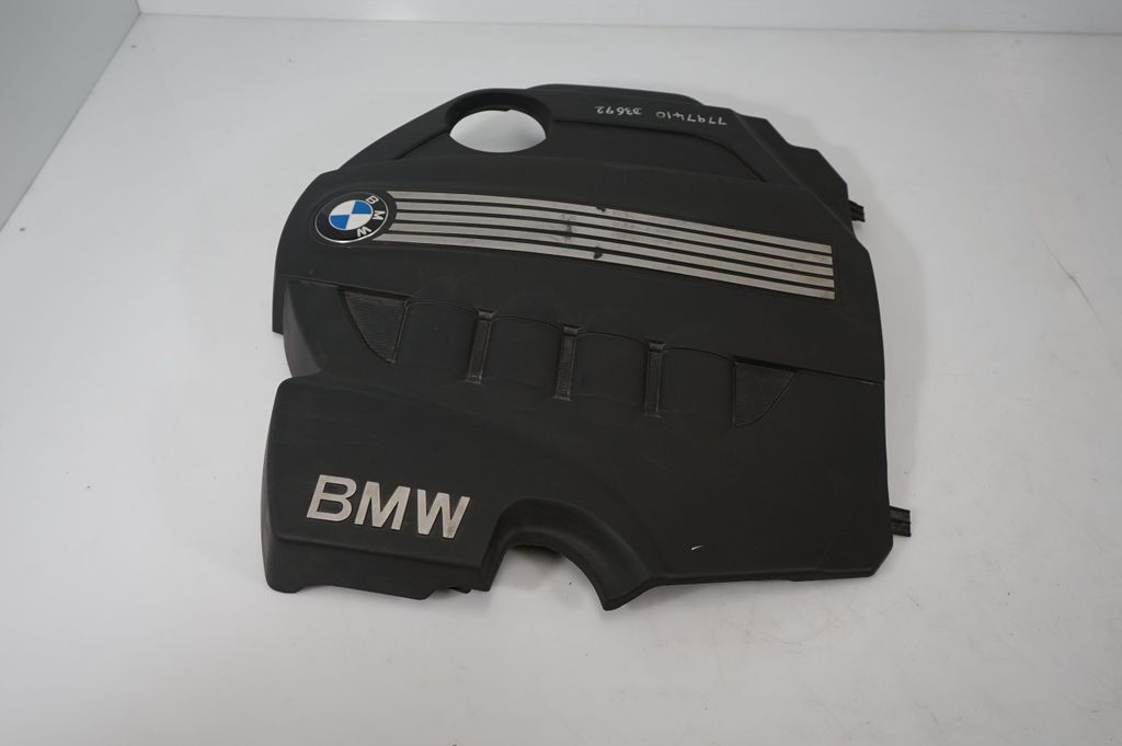 Engine cover (trim) (9)