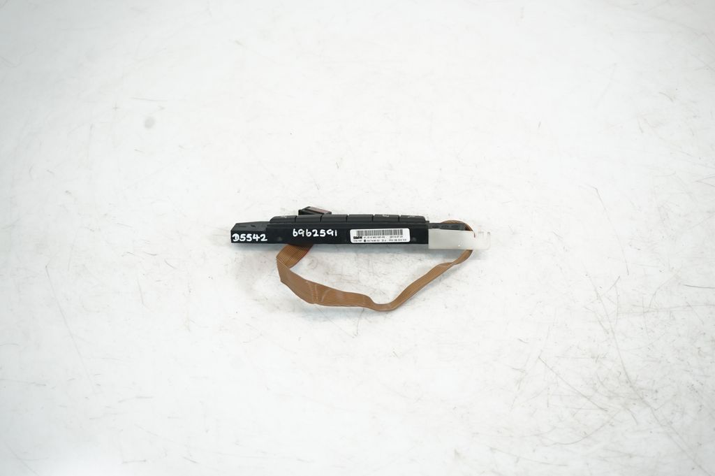 Seat heating switch (3)