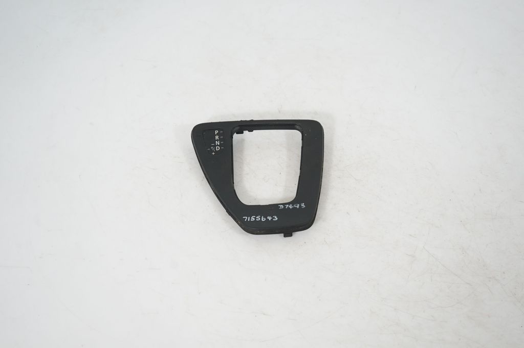 Gear lever shifter trim leather/knob