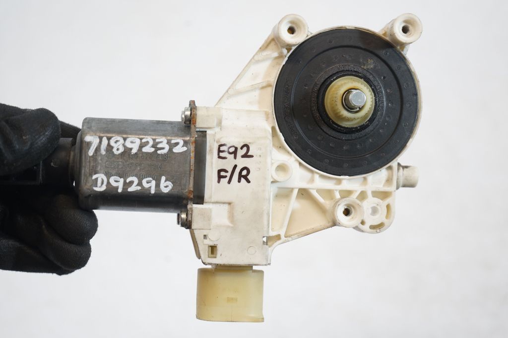 Front door window regulator motor (8)