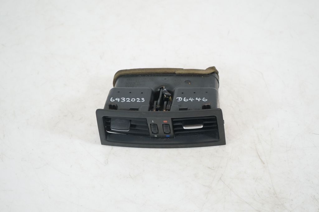 Rear air vent grill (5)