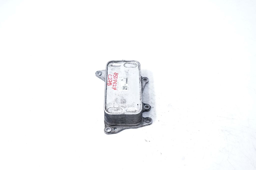 Oil filter mounting bracket (2)