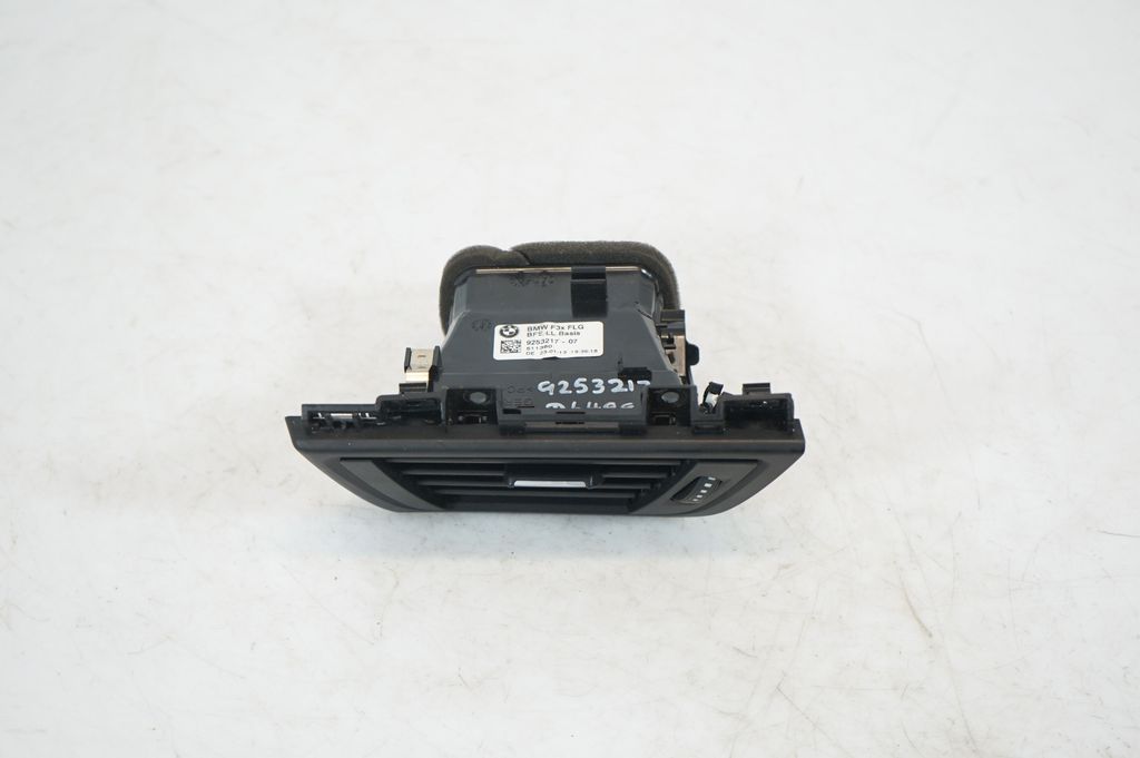 Dashboard side air vent grill/cover trim (5)