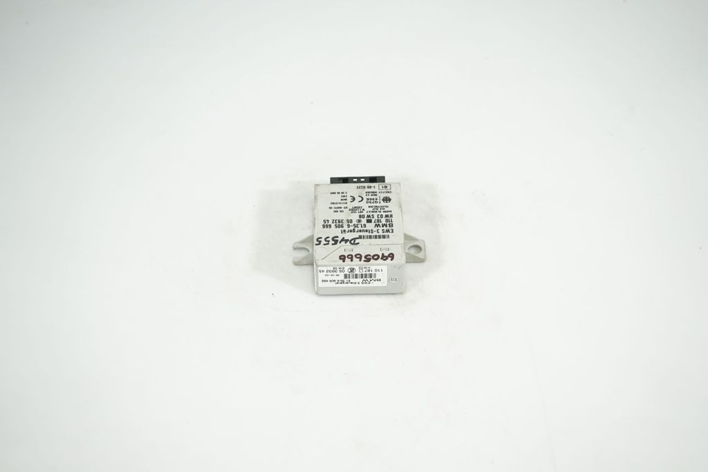 Immobilizer control unit/module (3)