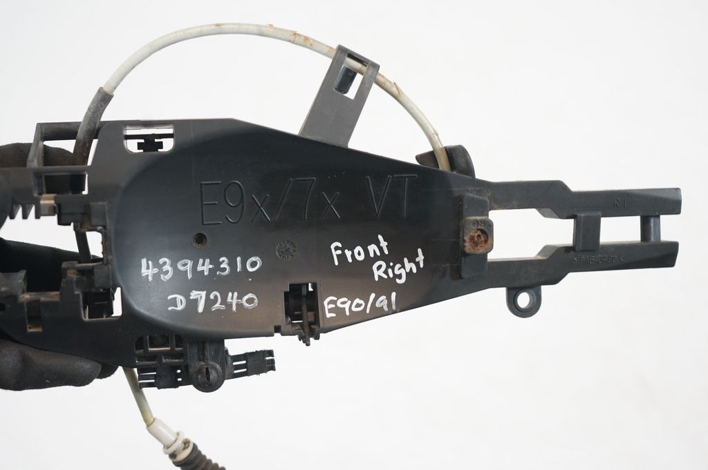 Front door exterior handle/bracket (7)