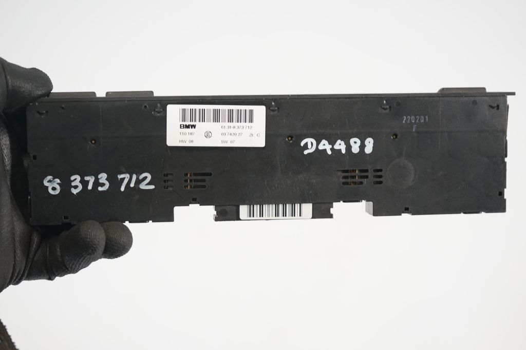 Seat heating switch (8)