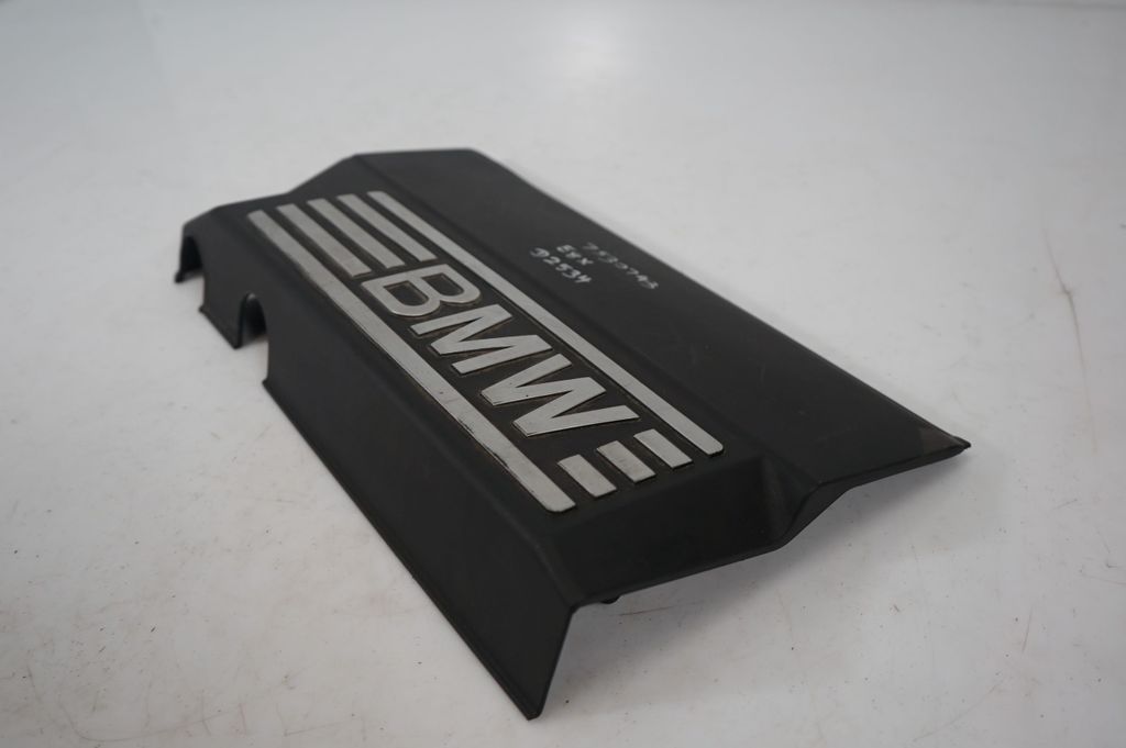 Engine cover (trim) (7)