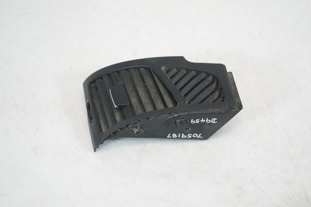 Dashboard side air vent grill/cover trim (2)