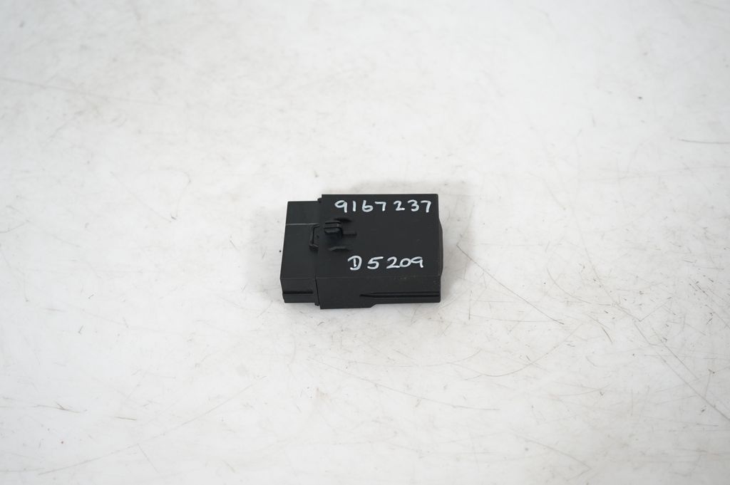 Seat control module (5)