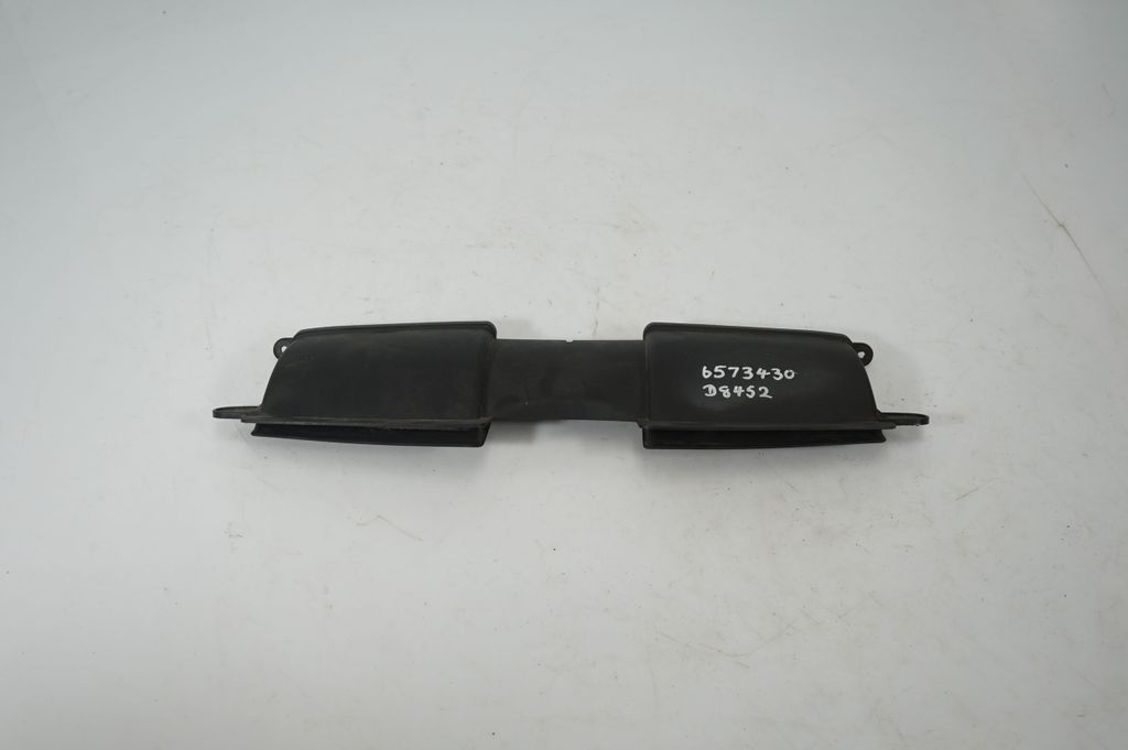 Air intake duct part