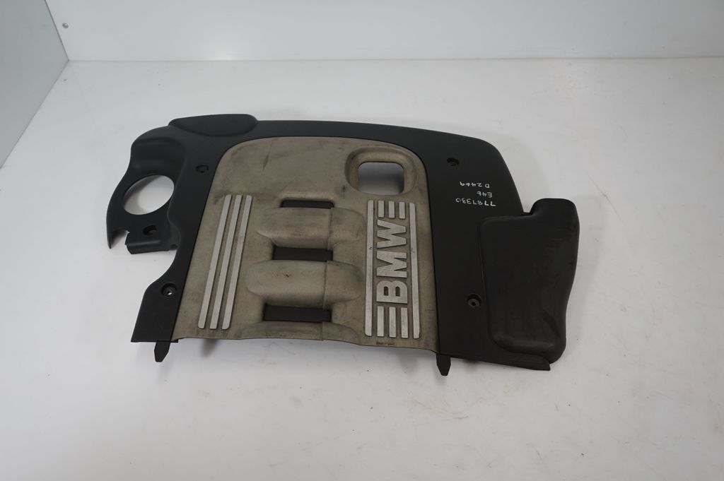 Engine cover (trim) (3)