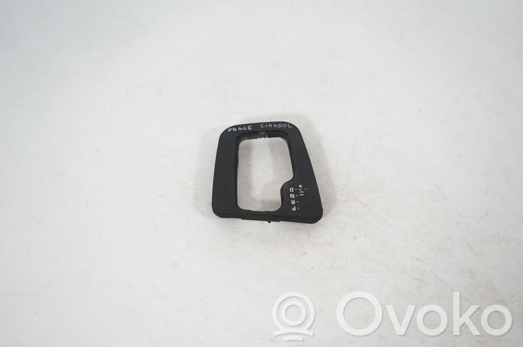 Gear shifter/selector (3)