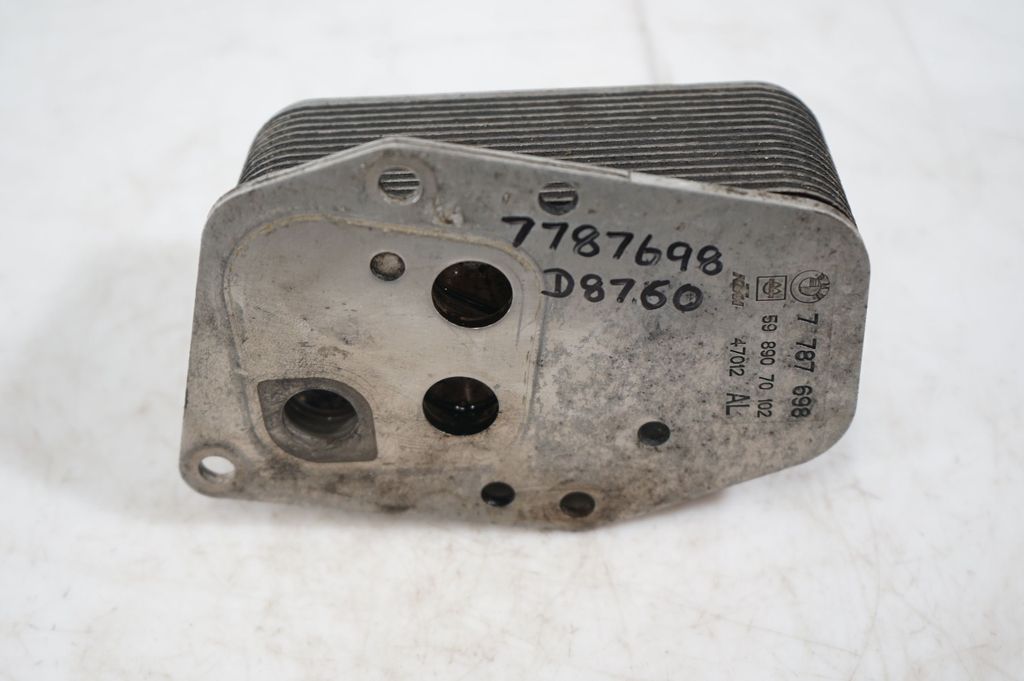 Engine oil radiator (11)