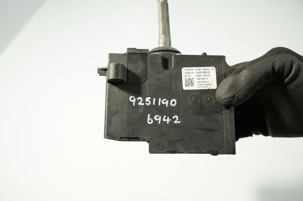 Gear shifter/selector (7)