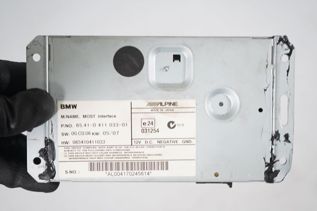 Other control units/modules (6)