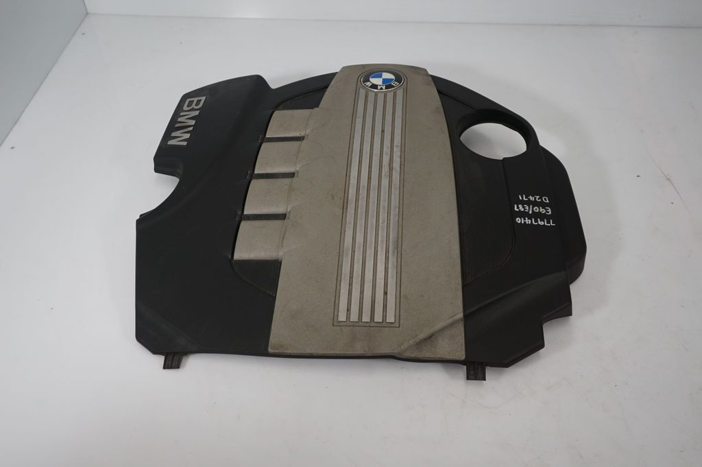 Engine cover (trim) (3)