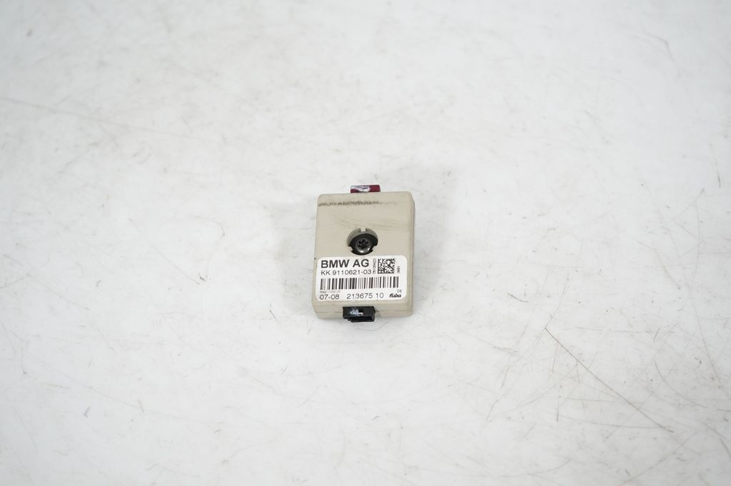 Aerial antenna amplifier