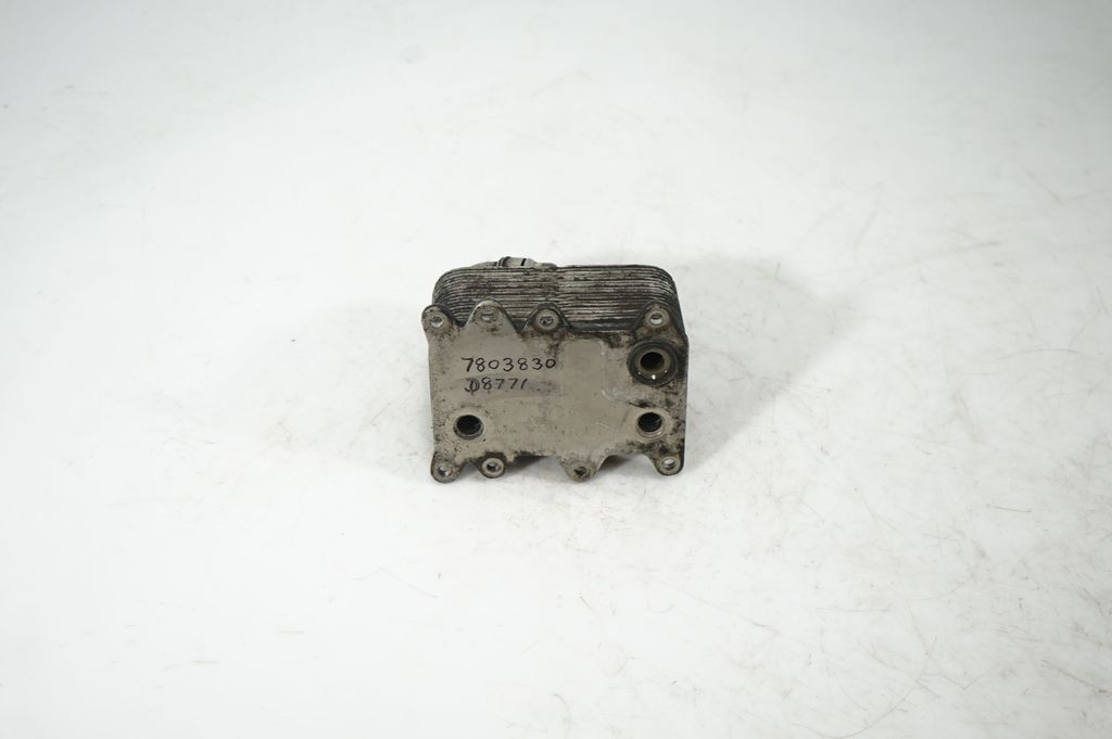 Gearbox / Transmission oil cooler (5)