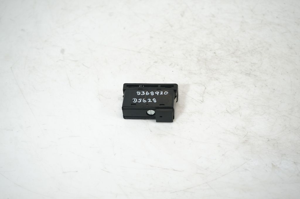 Hazard light switch (3)