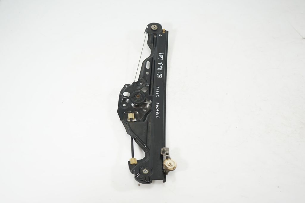 Rear door window regulator with motor (4)