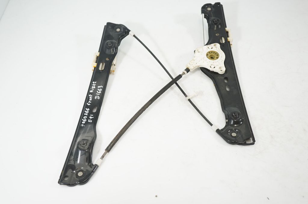 Front door window regulator with motor (4)