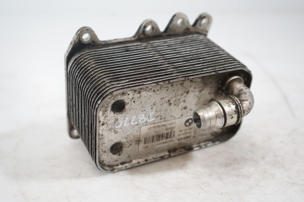 Gearbox / Transmission oil cooler (7)