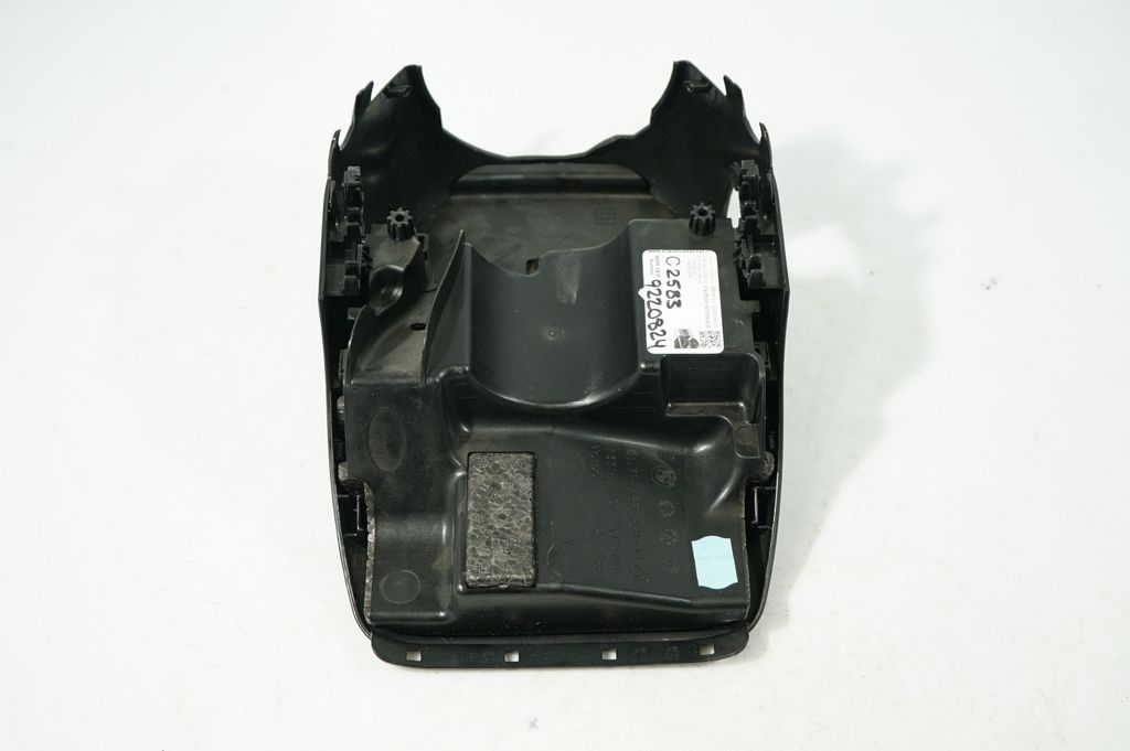 Steering wheel column trim (6)