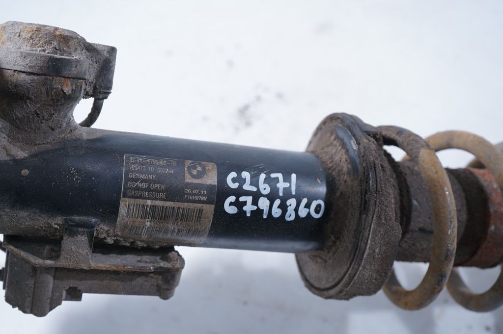 Rear shock absorber/damper (6)