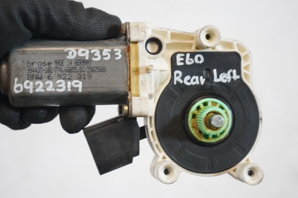 Rear door window regulator motor (8)