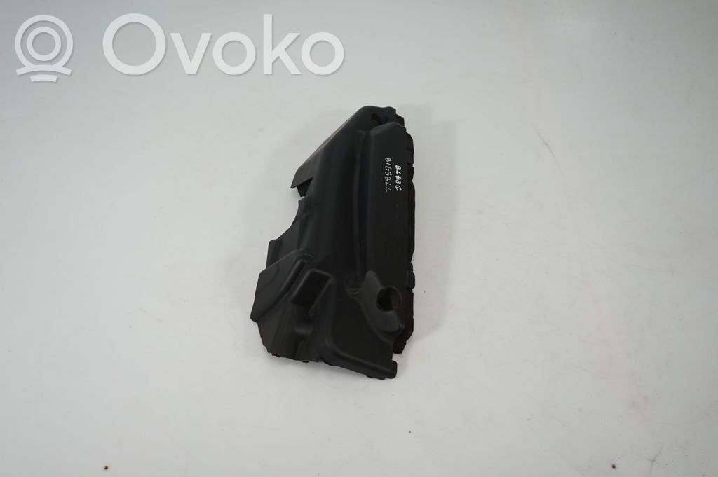 Engine cover (trim) (4)