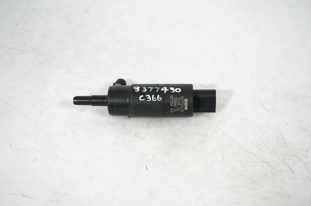 Headlight washer pump