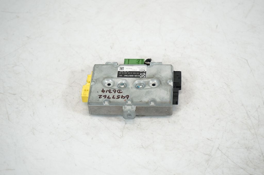 Door control unit/module (3)