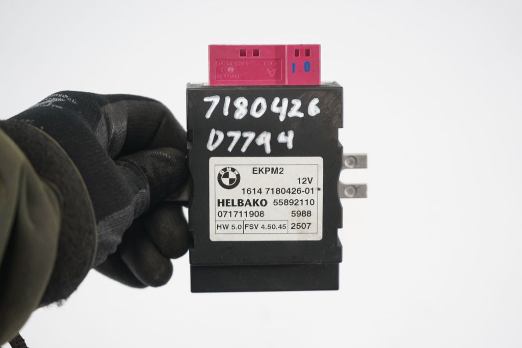 Fuel injection pump control unit/module (7)