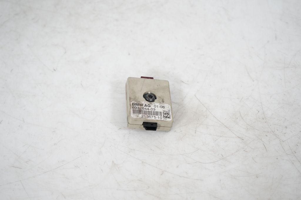 Aerial antenna amplifier