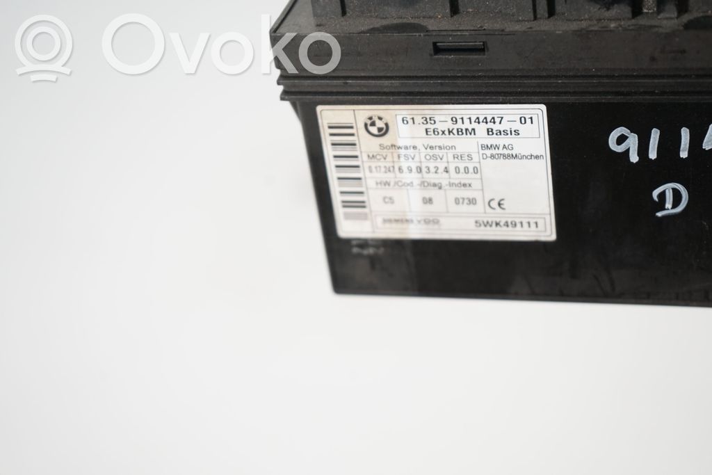 Other control units/modules (7)