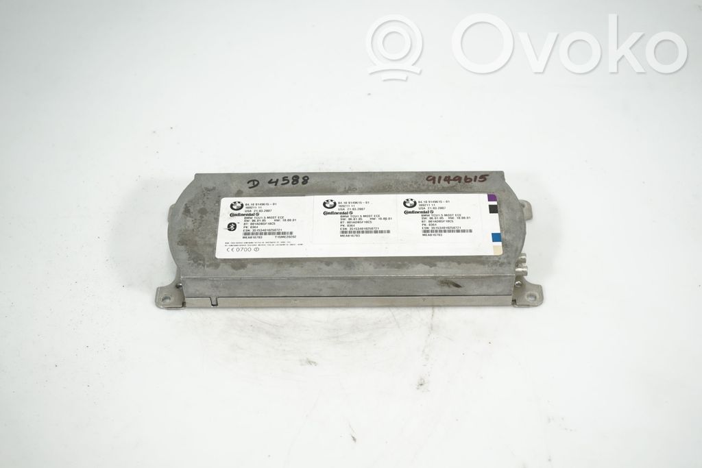 Bluetooth control unit module