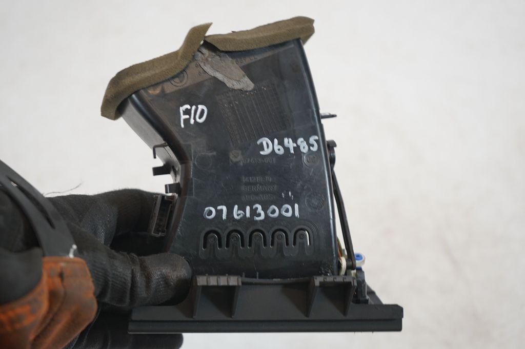 Dashboard side air vent grill/cover trim (9)