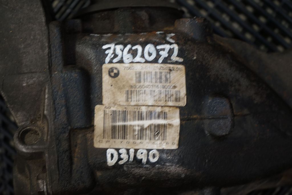 Rear differential (6)