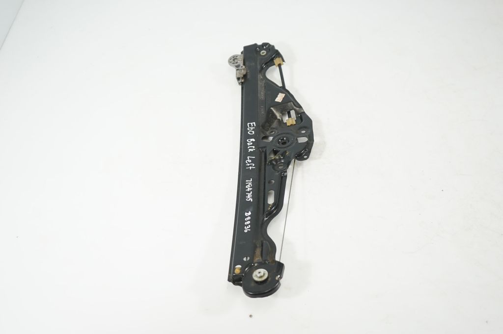 Rear door window regulator with motor (2)