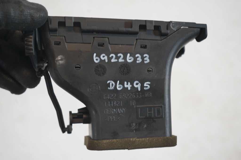 Dashboard side air vent grill/cover trim (8)